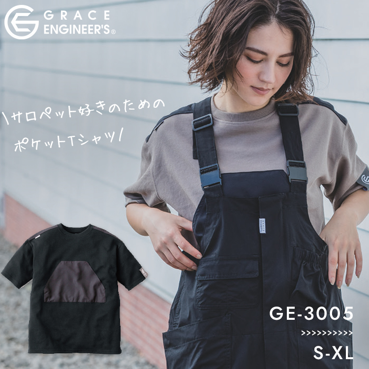 クリフ メイヤー KRIFF MAYER 【レディース】ハッピーシャツチュニック （MULTI-COL） 楽天市場】クリフ メイヤー KRIFF MAYER 【レディース】ハッピー