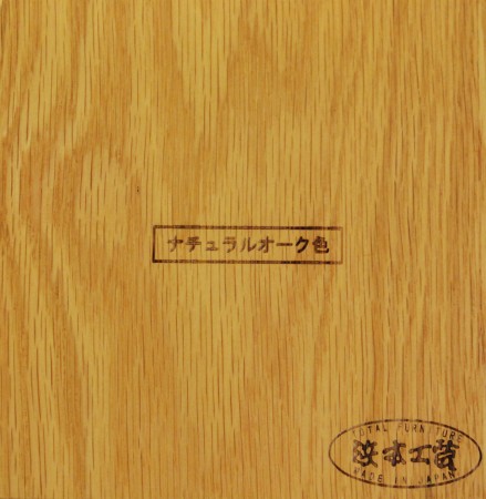 楽天市場 浜本工芸 1人掛けソファ 1800 ナチュラル A1804 本革 家具の Efinds 楽天市場店