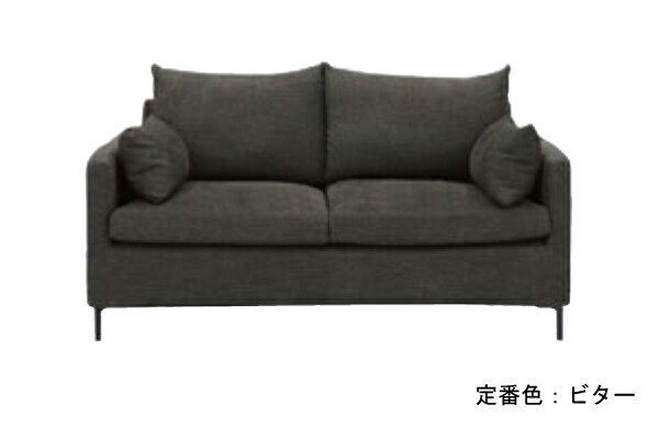 ディーノ2 ソファ 関家具 リラックスフォーム RELAX FORM 二人掛け 2P 高密度ウレタンフォーム クッション付き スチール脚 フルカバーリング 洗濯可能 ファブリック おしゃれ コンパクト 人気