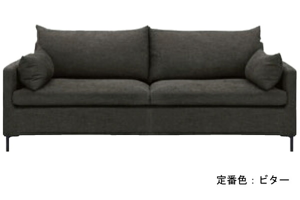 ディーノ2 ソファ 関家具 リラックスフォーム RELAX FORM 三人掛け 3P 高密度ウレタンフォーム クッション付き スチール脚 フルカバーリング 洗濯可能 ファブリック 人気 おしゃれ｜おしゃれ家具・インテリア eFinds
