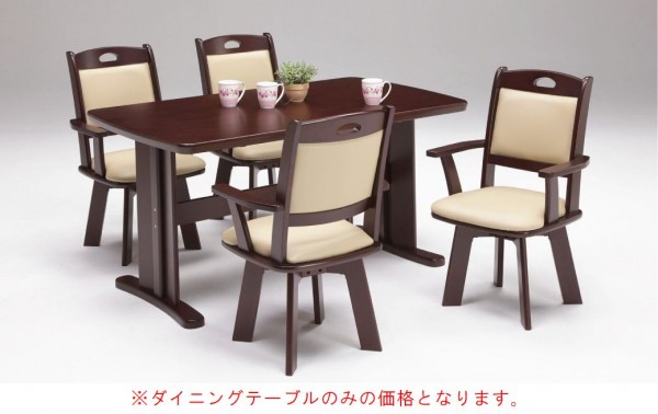昼御飯一覧表 シモン １４０