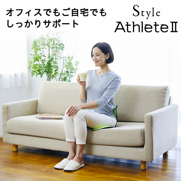 64％以上節約 エナジーピンク ボディメイクシート Athlete Style YS-AH05A バス用品