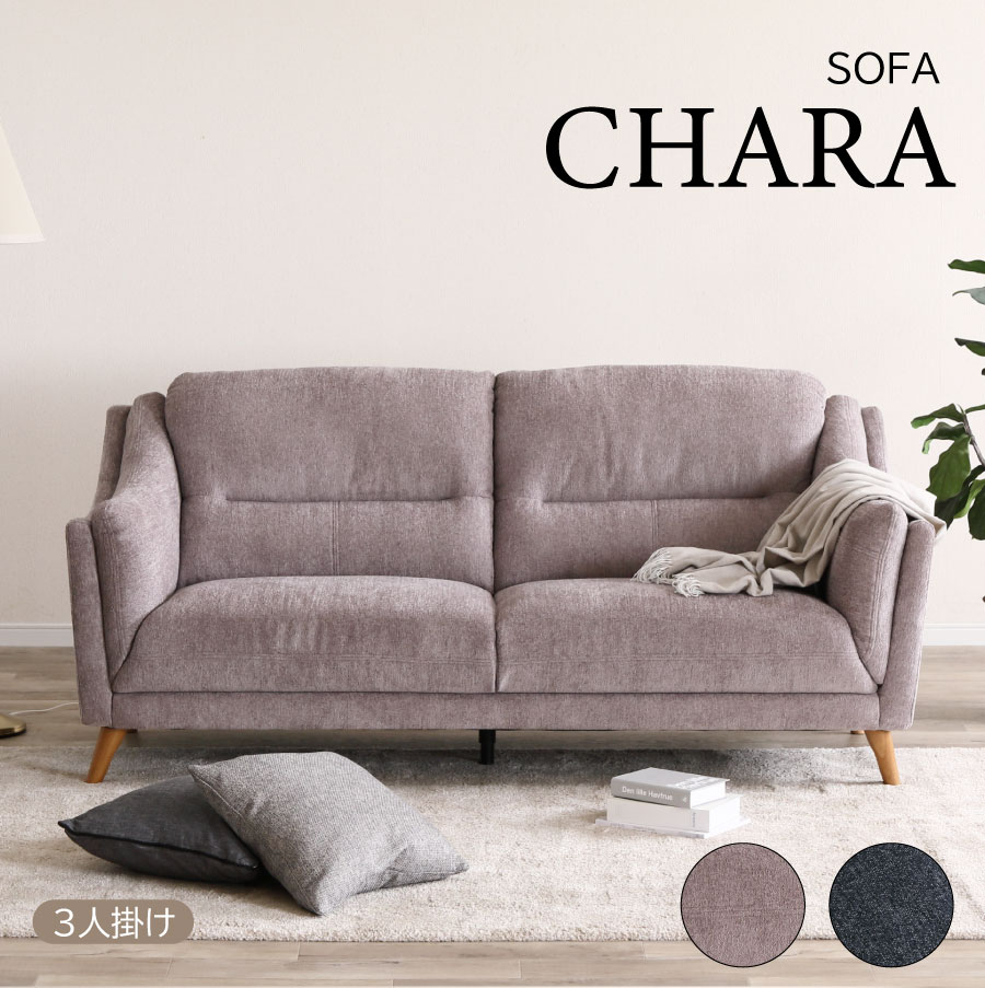 楽天市場】[送料無料] となりのトトロ リクライニングソファー