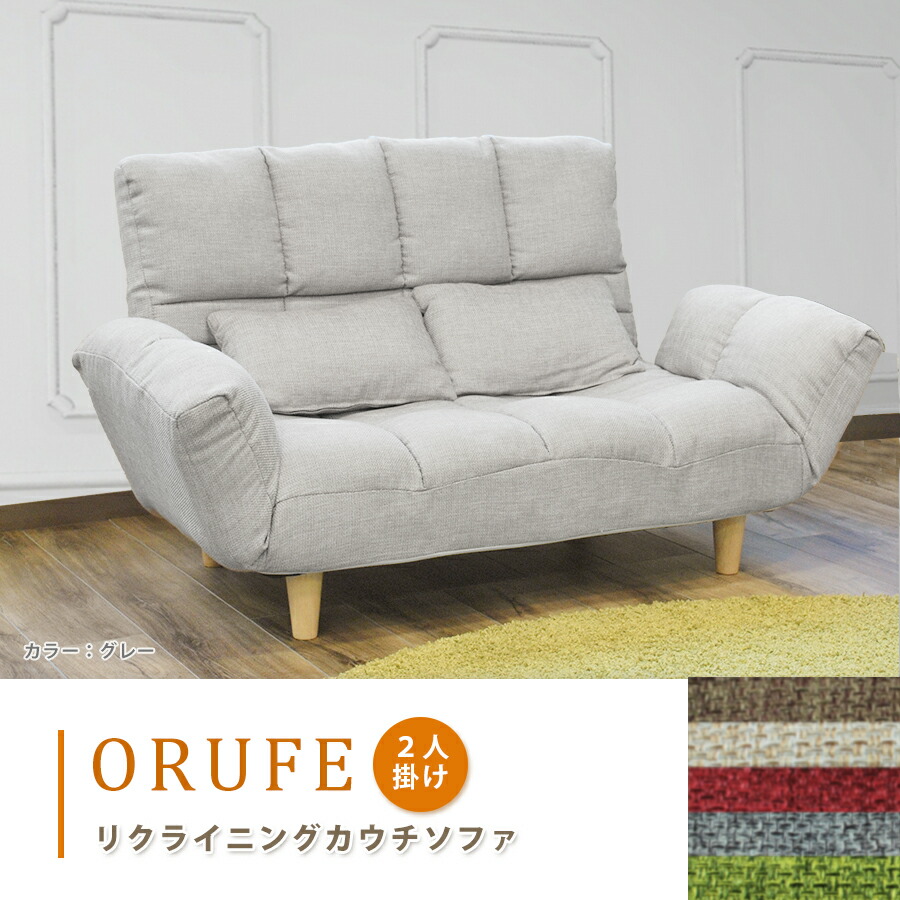 Altrobene ソファー 1人掛け ベルベット ソファ モダン 一人暮らし Amazon.co.jp: Altrobene 1人掛け ソファー ベルベット ソファ