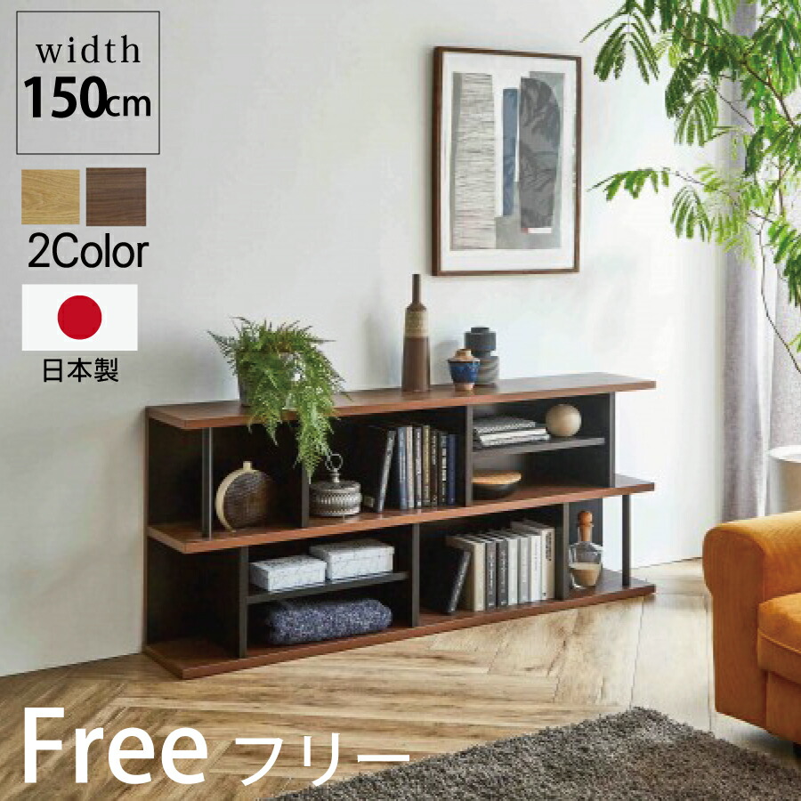 仕合わせ 無償性