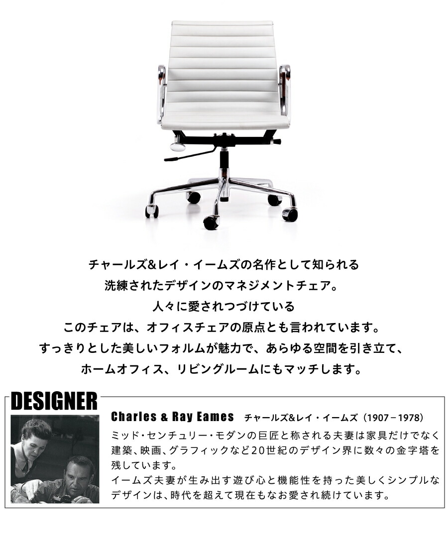 楽天市場】True Innovations メッシュタスクチェアー True Innovations