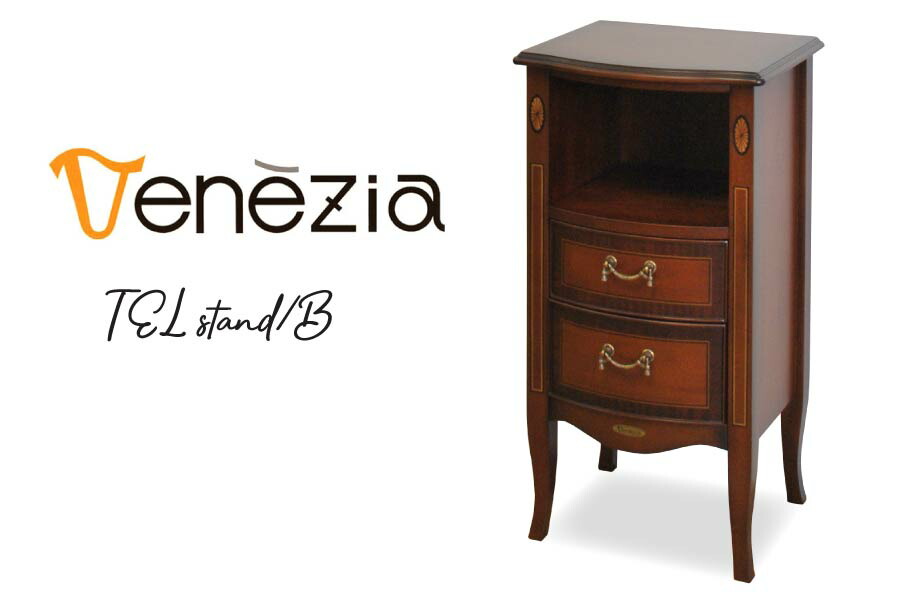 楽天市場】ベネチア テレフォンスタンドB【エレガント/シック/上品