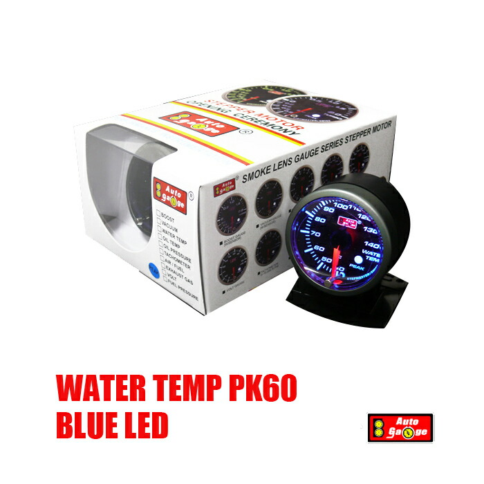 EDMONTON ヘビーゲージプルオーバー CYBER GAUGE | メーター | 生産終了品 | PIVOT