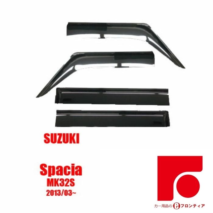 楽天市場】TOYOTA トヨタ タウンエースバン TOWN ACE VAN S402M/S412M/S403M/S413M/S402U/S412U/ S403U/S413U ドアバイザー バイザー サイドバイザー インジェクション 国産両面テープ 国内メーカー素材使用 専用固定具 取付説明書付き :  カー用品のe-フロンティア