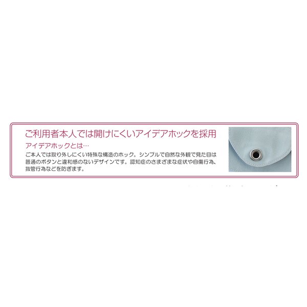 最大92%OFFクーポン フドーてぶくろ No.3-手のひら側保護パッド入 グリーン Lサイズ 2枚入 竹虎 105856  www.servitronic.eu