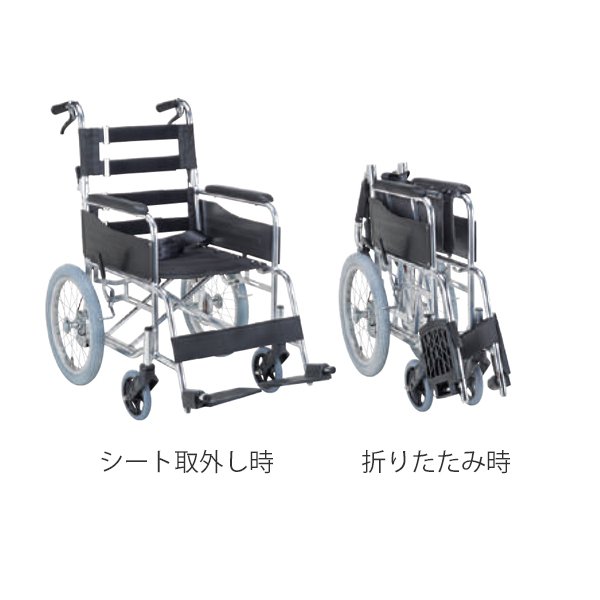 準縄モジュール車椅子 助ける儀典 身の丈曲り目 蓆側面範囲40cm 翠緑問合わせる マキテック Smk30 4043gc Easybuildgroup Co Za