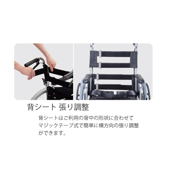 準縄モジュール車椅子 助ける儀典 身の丈曲り目 蓆側面範囲40cm 翠緑問合わせる マキテック Smk30 4043gc Easybuildgroup Co Za