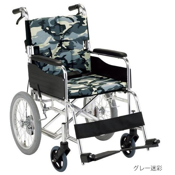 スタンダードモジュール車いす(介助式・背折れ)座面幅42cm/迷彩グレー(マキテック)SMK30-4243MGY|えがおコレクション