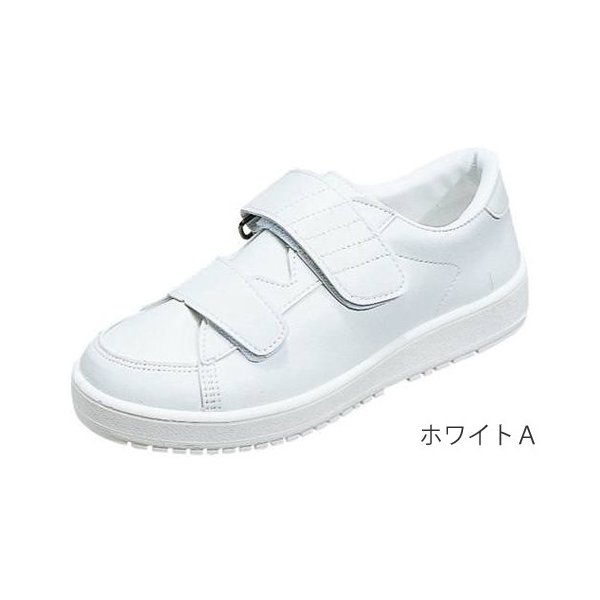 Vステップ03 ホワイト／28.0cm　左右セット（ムーンスター）