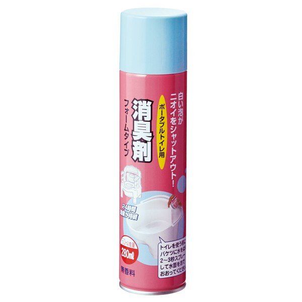 （容れもの売りわたす）安寿 携帯型室内用便器用消臭剤質問用紙手合い 280ml×20本（アロン化成）
