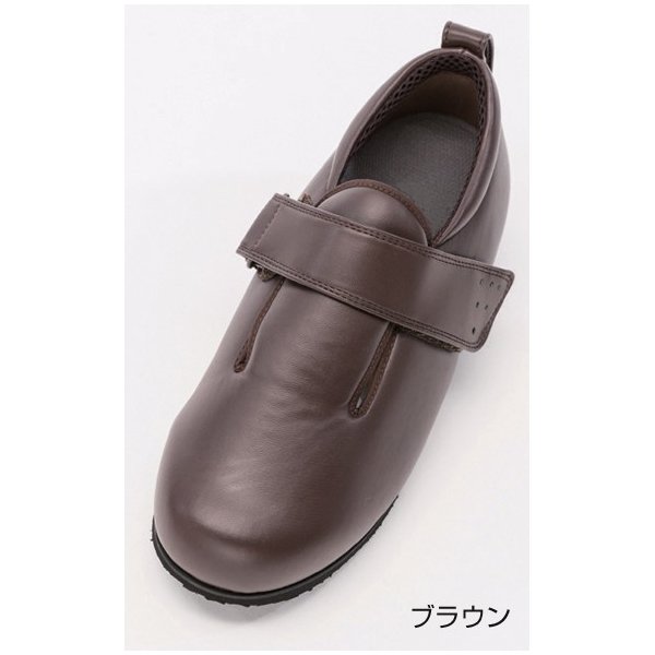 あゆみ ダブルマジックIII 合皮（足囲7E）茶／3L（25～25.5cm）左右セット（徳武産業）