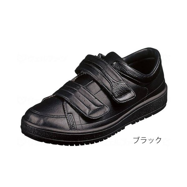 Vステップ04 ブラック／26.0cm　左右セット（ムーンスター）