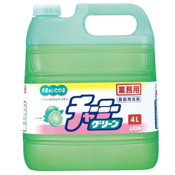 （ケース販売）チャーミーグリーン 4L×3本入 （ライオンハイジーン）