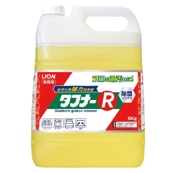 （ケース販売）タフナーR／5kg×2本入（ライオンハイジーン）