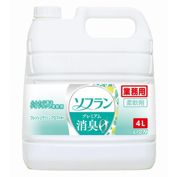 （ケース販売）ソフラン プレミアム消臭 フレッシュグリーンアロマの香り／4L×3本（ライオンハイジーン）