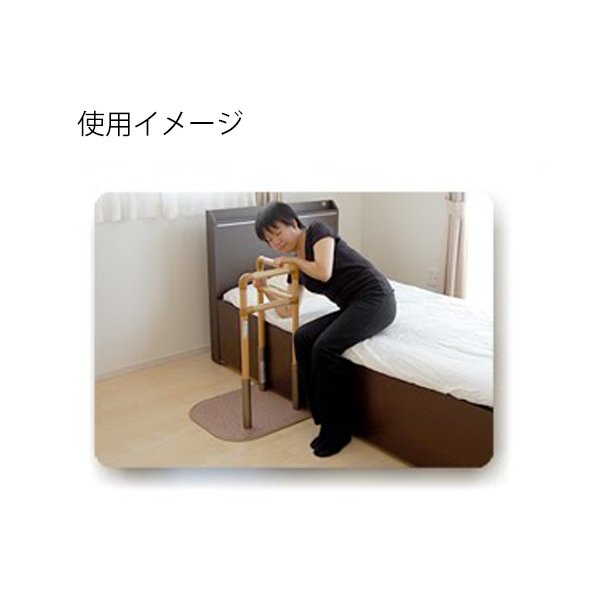 茄子紺 ヤザキ たちあっぷ CKA-13 通販
