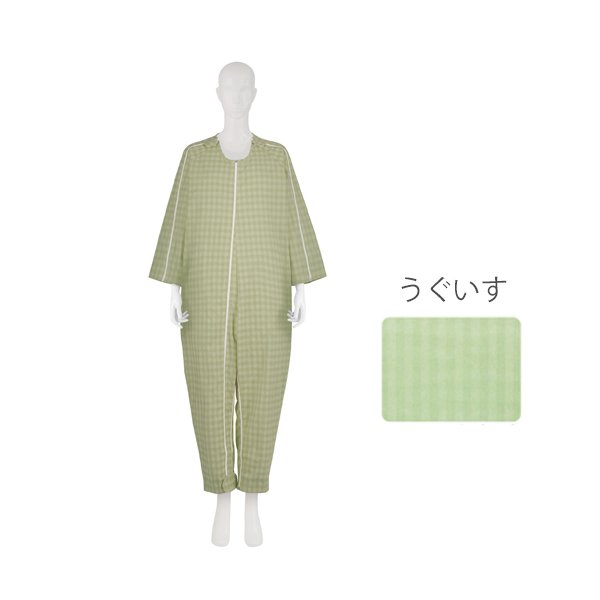 【即日発送】 MGVX50X9ACI 型番:MGVX50X9ACI