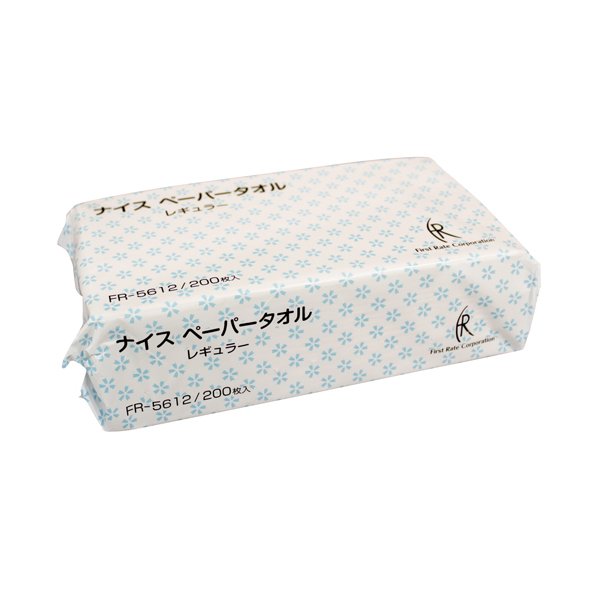 （ケース販売）ナイスペーパータオル レギュラー200枚×70パック／中判シングル（ファーストレイト）FR-5612
