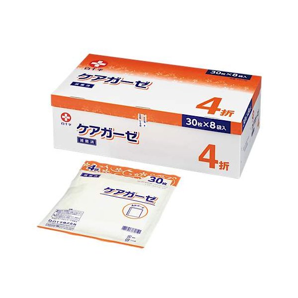 (ケース販売)ケアガーゼ 4折 30枚入×8袋/4箱(白十字)滅菌済 医療用ガーゼ