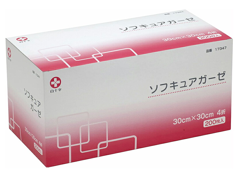 （4箱セット）ソフキュアガーゼ 30×30／200枚入（白十字）4折 不織布ガーゼ