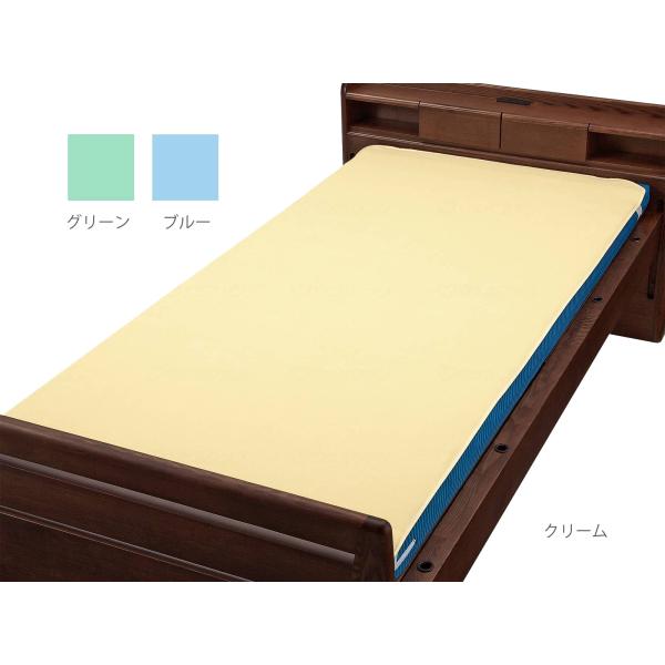 （2枚組）綿混パイル ベッドパッド型防水シーツ（防水シーツ全面タイプ）Wサイズ（幅95×長さ195cm）／グリーン（ウェルファン）9435