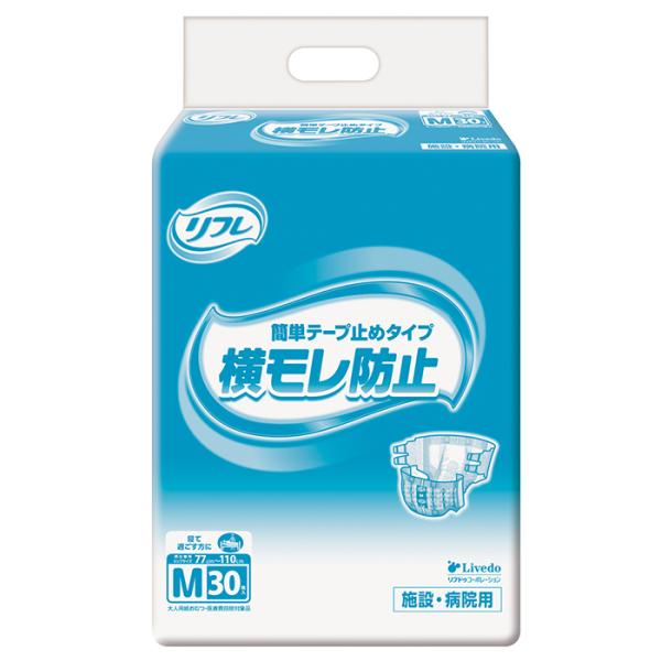 （ケース販売）リフレ 簡単テープ止めタイプ 横モレ防止 Mサイズ／30枚入&times;3袋（リブドゥ・コーポレーション）約4回分吸収 18104｜えがおコレクション