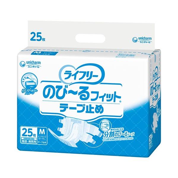 （ケース販売）ライフリー のびーるフィット テープ止め Mサイズ／25枚入×4袋（ユニ・チャーム）約2回分吸収 54753