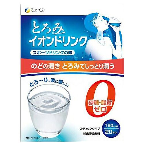 （容れもの売りわたす）とろみイオンドリンク スポーツドリンクの味／3g×20本入×30箱（罰金）
