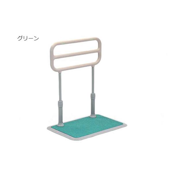 たちあっぷ サムリング CKM-04／グリーン（ヤザキ）置き型手すり
