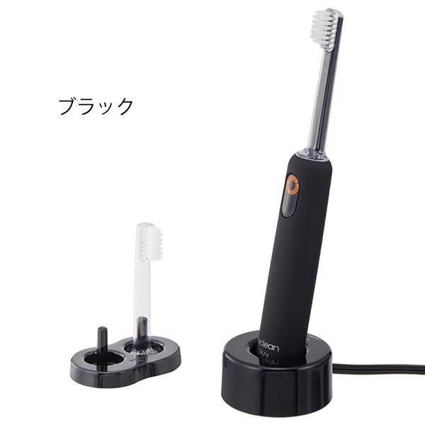 心臓の鼓動式超音波歯刷子 reclean 24/7／黒いこと（伊藤超短波）001229