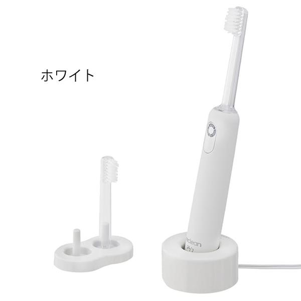 パルス式超音波歯ブラシ reclean 24/7／ホワイト（伊藤超短波）001230｜えがおコレクション 16,125円