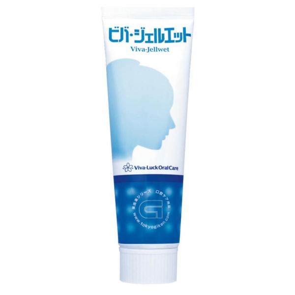 （ケース販売）ビバ・ジェルエット 無香料／120g入&times;12個（東京技研） 口腔保湿ジェル｜えがおコレクション