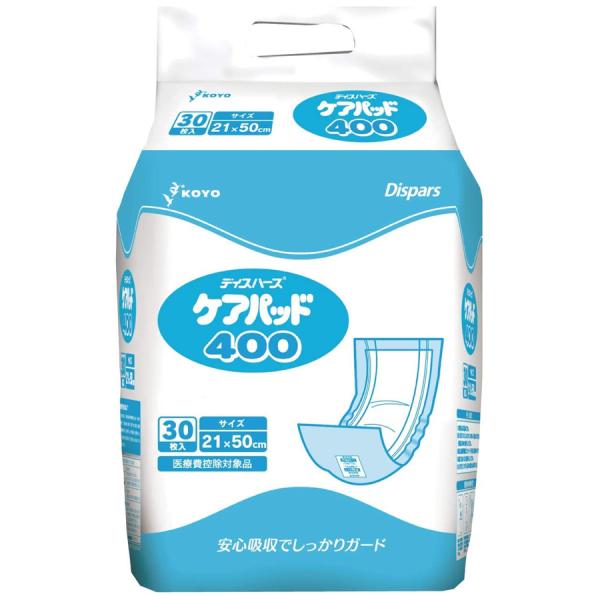 (ケース販売)オンリーワンケア ケアパッド400/30枚入(光洋)約2~3回分吸収 1884|えがおコレクション