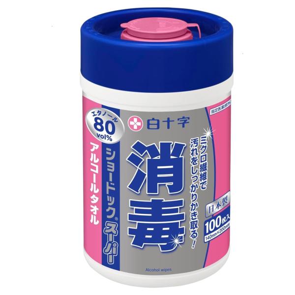 （ケース販売）ショードックスーパー ボトルタイプ 100枚入×15本（白十字）アルコール80％ 消毒除菌用ウェットタオル　42650