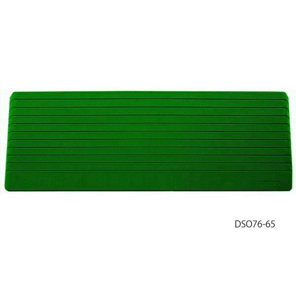 ダイヤスロープ 屋外用／幅76cm・解消高さ7cm・勾配度数14度（シンエイテクノ）DSO76-70　硬質ゴム製段差解消スロープ