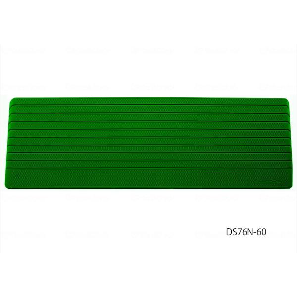 ダイヤスロープN 屋外用／幅76cm・解消高さ6cm・勾配度数14度（シンエイテクノ）DSO76N-60　硬質ゴム製すべり止め段差解消スロープ