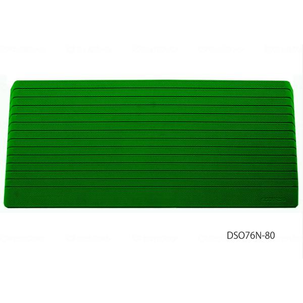 ダイヤスロープN 屋外用／幅76cm・解消高さ8cm・勾配度数14度（シンエイテクノ）DSO76N-80　硬質ゴム製すべり止め段差解消スロープ