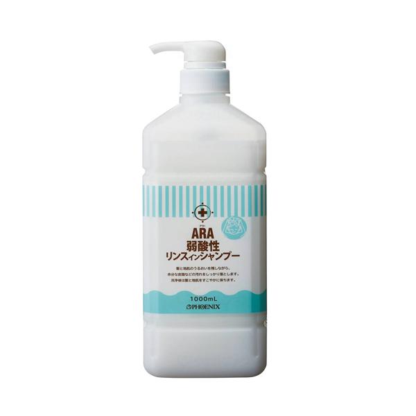 (ケース販売)アラ!弱酸性リンスインシャンプー/1000ml×12本(フェニックス)00092028|えがおコレクション