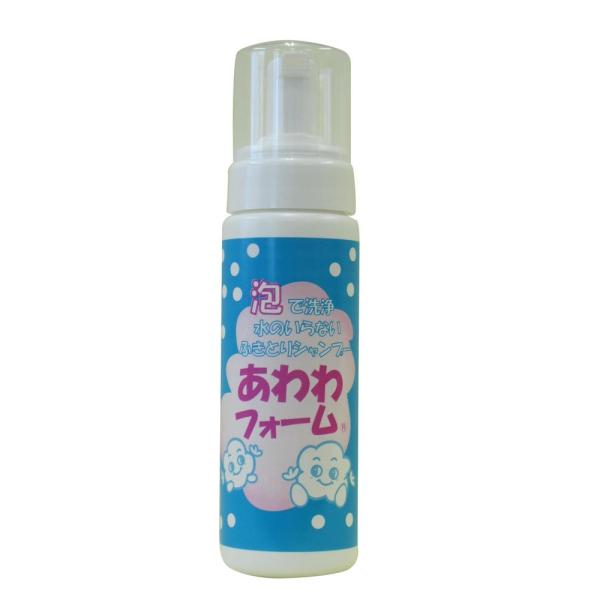（容れもの売りわたす）あわわ質問用紙／185ml×20本（インターナショナル科学の科目実業）体制洗いもの剤