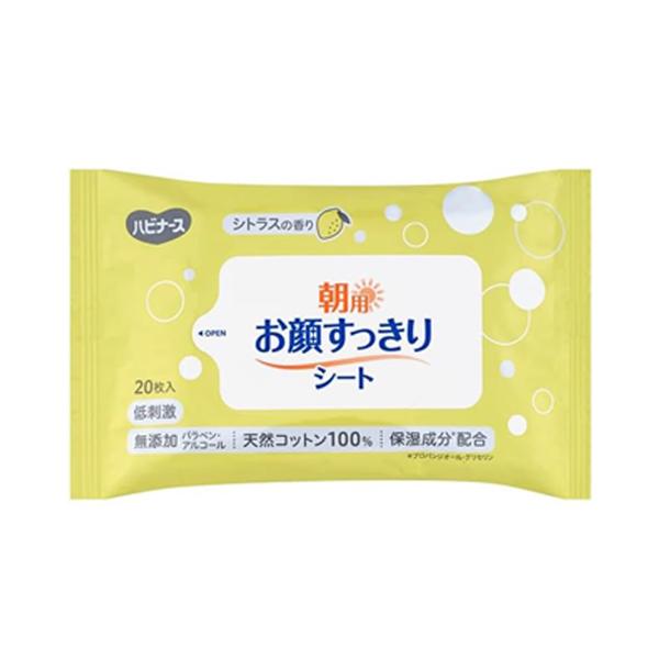 （ケース販売）ハビナース 朝用お顔すっきりシート／20枚入×40パック（ピジョン）1039972