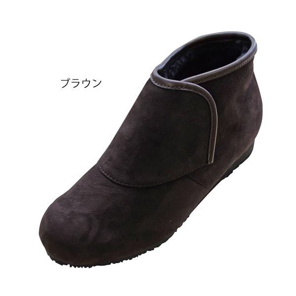 防寒ブーツ リシェス婦人用／M（22.5～23.0cm）足囲3E ブラウン（ウェルファン）防滑ソールタイプ 009738