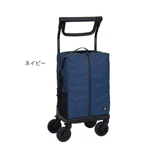 テイコブ aカート ショッピング レインバッグ（ストッパー付き）／ネイビー（幸和製作所）WCC14