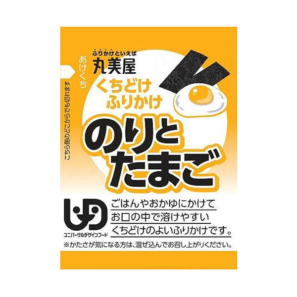 （容れもの売りわたす）のりとたまご （2g×30袋）×36容器に並べる／くちどけふりかけ（丸美屋）19059