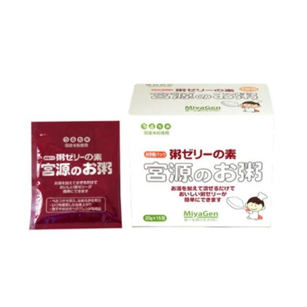 (ケース販売)粥ゼリーの素 宮源のお粥/20g×15包×10箱(宮源)|えがおコレクション