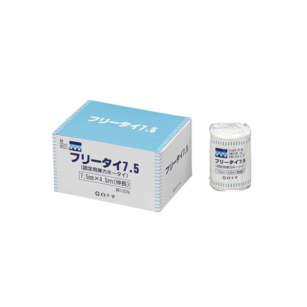 （ケース販売）フリータイ 7.5cm&times;4.5m／6巻入&times;40箱 固定用弾力ホータイ（白十字）13101｜えがおコレクション